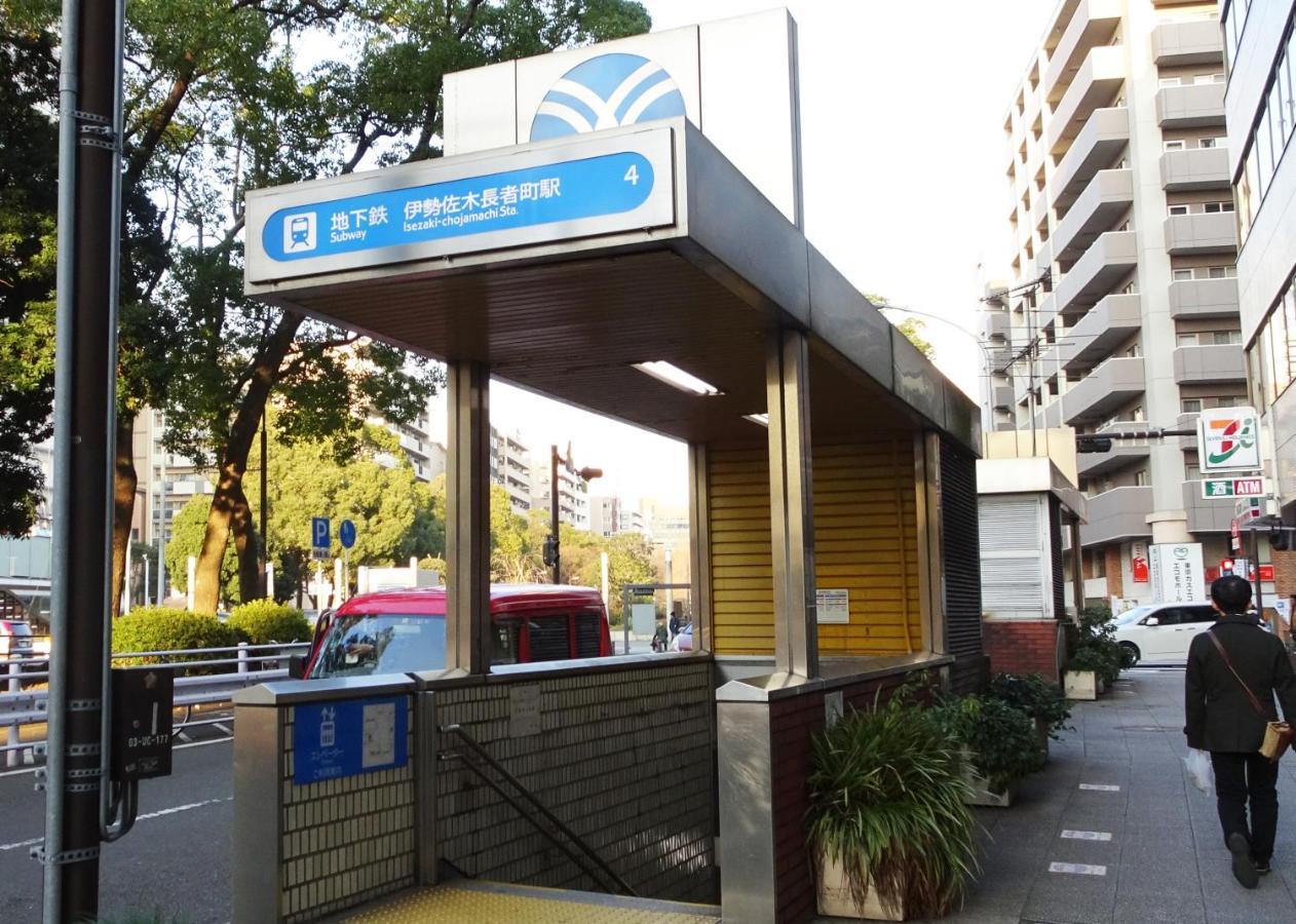 יוקוהאמה 横浜ザ・アパートメント מראה חיצוני תמונה