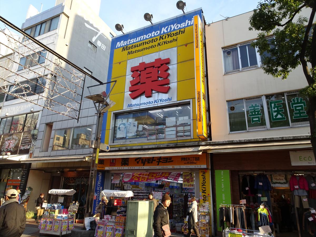יוקוהאמה 横浜ザ・アパートメント מראה חיצוני תמונה